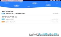 tpWallet提现手续费解析：手续费贵吗？