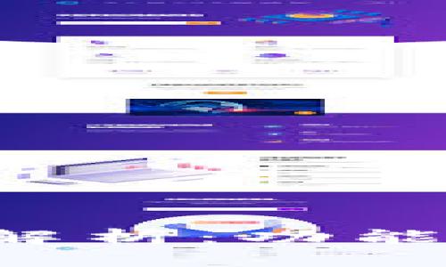 TP钱包应用深度解析：功能、优势与使用技巧