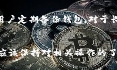   如何在Gate交易所将TPT提取到TPWallet /  guanjianci