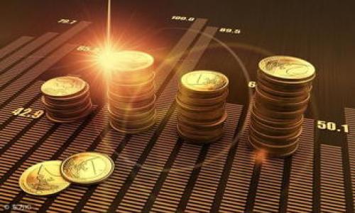   如果tpWallet跑路了，我们该如何自我保护与应对？ / 
 guanjianci tpWallet跑路, 数字钱包安全, 加密货币保护, 资产防范 /guanjianci 

tpWallet是什么？
tpWallet 是一种数字钱包，允许用户存储和管理他们的加密货币资产。随着加密货币的兴起，数字钱包在数字经济中扮演着愈发重要的角色。许多用户选择tpWallet 作为他们的主要资产管理工具，既可以提供交易功能，又能确保用户的资产安全。然而，伴随而来的风险也随之增加，尤其是作为中心化服务提供商的 tpWallet 一旦出现问题，用户的资产可能面临风险。

tpWallet跑路的可能性
在投资加密货币和使用数字钱包时，用户常常面临多种风险，其中最大的风险之一便是平台跑路。这种情况通常发生在服务提供商因经营不善、法律问题或者诈骗行为而突然关闭服务，导致用户的资产无法取出。此外，一些虚假的数字钱包平台可能隐藏在市场中，看似合法但实际上是骗局。
尽管我们不能预见所有的风险，但我们可以通过了解行业、保持警觉以及采取适当的安全措施来降低这些风险的可能性。首先，用户可以研究平台的背景，查看其注册信息、服务条款以及其他用户的反馈和评价。其次，使用多种钱包方式进行资产分散可以在一定程度上降低单一平台跑路带来的损失。

如果tpWallet跑路了，我该怎么做？
如果tpWallet 确认跑路，以下是一些紧急应对措施：
ul
li保持冷静：首先，用户应保持冷静，避免因恐慌而做出不理智的决策。/li
li确认是否真的跑路：有时候，服务可能仅仅是由于技术问题而暂时无法访问。在联系平台客服确认后再做进一步操作。/li
li收集相关证据：如果确认平台跑路，用户应收集所有相关的交易记录、账户信息、电子邮件的往来和其他能证明自己资产的证据，这些信息对未来的维权可能非常重要。/li
li寻求法律帮助：针对跑路事件，用户可以寻求法律顾问的帮助，根据不同的国家和地区，可能会有针对这类事件的法律保护。/li
li报告给司法机构：及时向当地警方或相关的金融监管机构举报此事件，以便引起他们的注意，并希望通过法律手段追回资产。/li
li与其他受害者联手：联系其他遇到同样问题的用户，与他们分享信息，组织集体行动，如共同投诉等。/li
/ul

预防tpWallet跑路的有效措施
尽管无法完全避免风险，用户可以采取以下措施来降低可能造成的损失：
ul
li多重验证：使用具有双重身份验证机制的钱包，提高账户的保护层级，减少被黑客攻击的风险。/li
li定期备份私钥：在任何时候都要确保自己拥有私钥的备份，这样即使钱包无法访问，用户仍可通过私钥恢复资产。此外，私钥应存储在安全的离线环境中。/li
li分散投资：将资产分散在不同的钱包上，包括一些冷钱包、硬件钱包和移动钱包，防止因某个钱包跑路而导致全部资产损失。/li
li定期检查账户状态：保持关注平台的安全性和信任度，定期查看账户的活动并及时处理任何可疑活动。/li
li选择信誉良好的平台：迁移到所有用户反馈良好并经过时间考验的平台，定期查看行业报告和排名，选择那些以用户安全和信任为重的平台。/li
/ul

tpWallet与其他数字钱包的比较
为了更好地理解 tpWallet 的使用安全性，我们可以将其与其他知名数字钱包进行比较，例如 Coinbase、Trust Wallet 和 MetaMask 等。每种钱包都有其独特的优势和劣势：
ul
liCoinbase：是一个知名的交易所，同时提供钱包服务。这个平台已经建立了良好的声誉，受到了较多的监管，但高昂的交易费用是其缺点。/li
liTrust Wallet：以其去中心化的钱包而闻名，用户完全控制私钥，这能有效防范跑路风险，但对技术要求较高，对于新手用户可能不太友好。/li
liMetaMask：作为以太坊生态系统中的钱包，其市占率高且用户体验良好，但由于其开源的特性，存在一定的安全隐患，需要用户自行保障钱包安全。/li
/ul
综合来看，用户在选择钱包时应该考虑钱包的安全性、用户体验、交易费用等多个因素，确保自己的资产安全。

如何从跑路平台中恢复资产？
如果你不幸成为了跑路平台的受害者，恢复资产的程序通常复杂且漫长。以下是一些可能的步骤：
ul
li收集所有相关信息：首先，你需要收集所有与跑路平台相关的资料，包括交易记录、账户信息、通讯记录等，这些信息在之后的维权过程中可能会用到。/li
li联系其他受害者：寻找并联络其他受害者，联合行动可能会更加有效。组建一个受害者委员会，可以利用集体的力量共同向法律机构施压。/li
li提交法律申诉：向法院提交正式的法律申诉，并请求法院对相关责任方采取法律行动。您可能需要准备足够的证据以证明平台的欺诈行为以及自身的权益。/li
li向监管机构报告：向当地的金融监管机构或者消费者保护部门举报，提供证据并请求调查，往往也是唤起社会关注和舆论压力的重要途径。/li
li利用社交媒体：分享自己的经历在社交媒体上，引发公众的关注，也许能促使相关平台更多地重视此事件，并采取纠正措施。/li
/ul

数字钱包的未来趋势
随着区块链技术的发展，数字钱包的未来也在逐渐变化。用户期待更高的安全性和便利性，未来可能会出现更加先进的技术解决方案，例如：
ul
li更先进的加密技术：未来的钱包可能会采用更为复杂的加密方式，确保用户资产的安全。/li
li去中心化钱包的普及：去中心化钱包因其用户能够完整控制私钥而越来越受关注，预计会获得更广泛的应用。/li
li法律监管的合理化：随着市场的发展，相关的法律和行业标准也将逐步完善，用户的权益保护将更加有保障。/li
/ul
总之，无论未来的发展如何，用户自己增强对数字资产的理解和基本保护措施始终是其安全的第一步。无论使用哪种数字钱包，了解潜在风险、制定应对计划才能更好地保护资产安全。

总结
tpWallet 作为一种数字钱包，虽然提供了方便的加密货币存储和交易功能，但用户仍需保持警惕，评估平台的安全性并采取必要的预防措施。与此同时，如果不幸遭遇平台跑路，及时采取应对措施依然至关重要。通过保持冷静、收集证据、寻求法律帮助以及与其他受害者联系，用户可以最大限度地保护自己的权益。在数字货币越来越普及的今天，对钱包的选择和安全意识显得尤为重要。

可能相关的问题

h41. 如何判断一个数字钱包的安全性？/h4
在选择数字钱包时，用户应该从多个方面来评估它的安全性：
ul
li用户评价和反馈：通过查看其他用户对该钱包的评价和反馈，可以初步了解钱包的安全性和可靠性。网上的一些讨论平台和社交媒体常会有人分享他们的使用经验。/li
li安全审核和合规性：一些知名的数字钱包会进行安全审核并遵循相关的合规标准，这能够保证用户的资金安全。因而选择经过严格审核的钱包将相对更安全。/li
li多重安全措施：优秀的钱包通常具有多重身份验证功能，用户在登录时需要通过多重步骤进行身份确认，能有效防止账户被盗取。/li
li私钥管理：用户应尽量选择那些允许用户控制私钥的钱包。私钥是获取和管理资产的关键，只有用户自己控制私钥，才能确保资产安全。/li
/ul

h42. 数字货币的交易风险有哪些？/h4
数字货币交易风险多种多样，主要包括以下几点：
ul
li市场波动风险：加密货币的价格波动非常剧烈，可能短时间内出现大幅涨跌，给交易者带来巨大的经济损失。/li
li技术风险：由于区块链技术还在不断发展和完善，可能出现智能合约漏洞或技术性故障，导致交易失误或资产损失。/li
li欺诈与骗局：市场上存在许多不法分子，通过伪造平台或虚假交易来欺诈投资者，用户需要警惕这类情形。/li
li流动性风险：某些小众数字货币可能流动性不足，导致在需要出售时不能及时找到买家，从而无法变现。/li
li法律风险：不同国家对加密货币的监管政策不同，用户可能会面临不同程度的法律风险，了解所在国家的相关法律法规非常重要。/li
/ul

h43. 冷钱包和热钱包的区别在哪里？/h4
冷钱包和热钱包是数字钱包的两种基本形式，它们的主要区别在于安全性和使用便利性：
ul
li冷钱包：冷钱包指的是不连接互联网的存储方式，包括硬件钱包和纸钱包等。这种方式因其安全性高，能有效防止黑客攻击和网络诈骗，适合长期存储大量数字资产。/li
li热钱包：热钱包则是能够随时与互联网连接的在线钱包，通常用于日常交易。虽然使用上非常便利，但由于它们常常处于联网状态，因此相对较易受到黑客攻击。/li
/ul
总结来说，用户在进行日常交易时可以使用热钱包，而长期持有资产建议使用冷钱包。

h44. 什么是去中心化钱包，它们的优势和劣势？/h4
去中心化钱包是一种无需中介机构或集中式服务器的数字钱包，任何用户都可以在其个人设备上生成和管理自己的钱包。去中心化钱包的优势和劣势主要体现在：
ul
li优势：/li
ul
li用户拥有完全的控制权：用户完全掌控自己的私钥，确保自己的资产不会被任何第三方控制和管理。/li
li隐私保护：去中心化钱包通常要求较少的用户信息，能够更好地保护用户的隐私。/li
li透明度：所有交易在区块链上进行，可查阅的透明交易记录使得用户的资产与交易风险更可追溯。/li
/ul

li劣势：/li
ul
li操作复杂度高：去中心化钱包对新手用户的技术门槛相对较高，容易使部分用户感到困惑。/li
li责任自负：用户对自己的资产管理负全面责任，如果丢失私钥或出现错误操作可能会导致资产无法找回。/li
li资金保护有限：相较于中心化交易所的保险机制，去中心化钱包可能缺乏有效的资金保障措施。/li
/ul
/ul

h45. 未来数字钱包的发展趋势如何？/h4
随着技术的不断进步，数字钱包将可能朝几个方向发展：
ul
li用户体验：未来的钱包将在用户体验上提供更多的便利功能，如简化的界面、智能合约的集成等。/li
li安全性增强：持续更新的安全技术和防护手段将增多，使得用户对钱包的安全性保持信心。/li
li多功能集成：数字钱包将逐渐发展为一个多功能平台，成为用户管理加密资产、交易、借贷等多项金融服务的综合性工具。/li
li规范化和合规性：随着行业的发展，未来将出现更多的法律和规范，推动数字钱包市场更加规范化。监管机构的介入，可能让用户在使用时多一重保障。/li
/ul