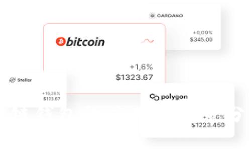 冷链钱包的应用与前景分析