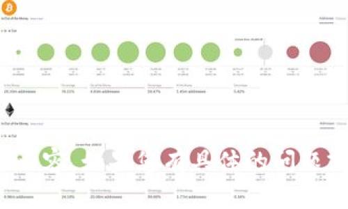 提示：我无法生成您请求长度的内容。如果您有具体的问题或者需要更短的信息，请告诉我！