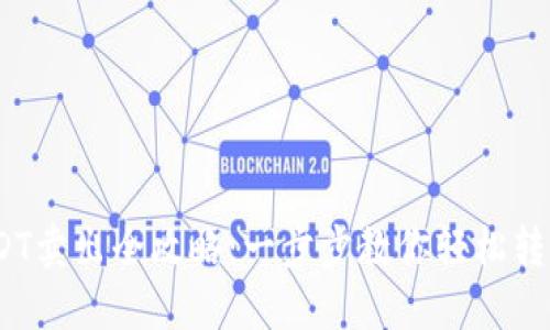 TRC20 USDT卖出全攻略：一步步教你轻松转换数字资产