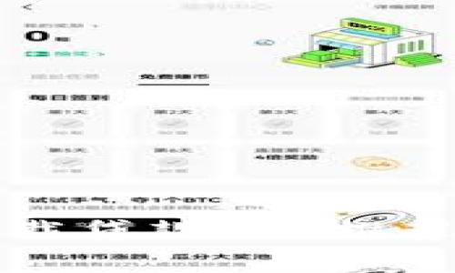 2023年最佳UPAN下载贷款APP推荐：轻松申请，快速到账