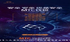 如何导入已有的tpWallet：详细步骤与常见问题解答