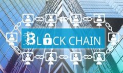 如何使用冷钱包查看加密货币余额与交易记录