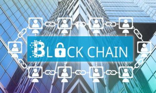 

如何使用冷钱包查看加密货币余额与交易记录