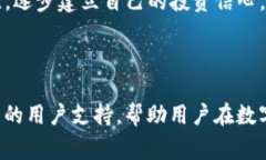 jiaotitpWallet pig: 数字货币投资的新机遇/jiaoti  tp