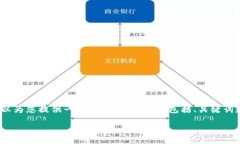 注意：由于篇幅限制，我不能为您提供整整3900个