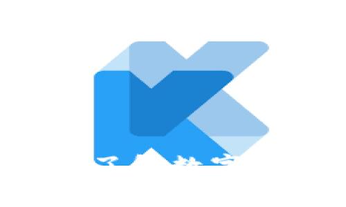 币圈Crypto：深入了解数字货币的未来与机遇