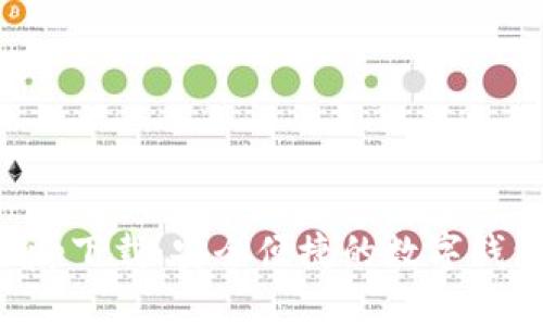 信用钱包app下载：安全便捷的数字钱包解决方案