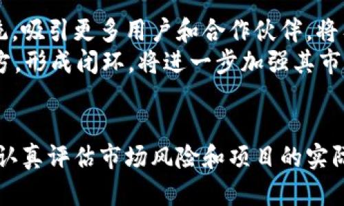   GHT虚拟币全面解析：潜力与风险并存的数字资产 / 

 guanjianci GHT虚拟币, 数字资产, 投资机会, 加密货币 /guanjianci 

引言
随着区块链技术的发展，数字货币市场越来越受到关注。近些年来，虚拟币的种类逐渐增多，其中GHT虚拟币因其特有的技术及市场表现吸引了众多投资者的关注。本文将深入探讨GHT虚拟币的背景、功能、投资前景以及可能面临的风险等多个方面，为对这一数字资产感兴趣的读者提供全面的参考。

什么是GHT虚拟币？
GHT虚拟币是一种基于区块链技术的数字货币，其全称可能是