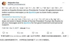   如何个人拥有冷钱包？ /  guanjianci 冷钱包, 数字