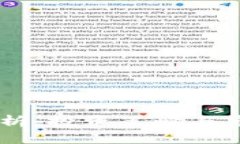 OKEx主流币全解析：投资策略与市场走势全面评估