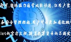   如何使用TPWallet管理OK的FEG币？ /  guanjianci TPWa