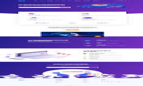 冷钱包授权后被盗怎么办？应对措施与防范技巧解析