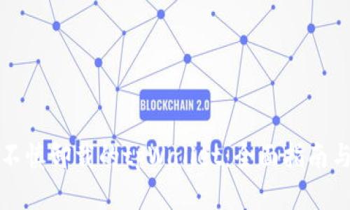 如何恢复不慎卸载的tpWallet：全面指南与解决方案