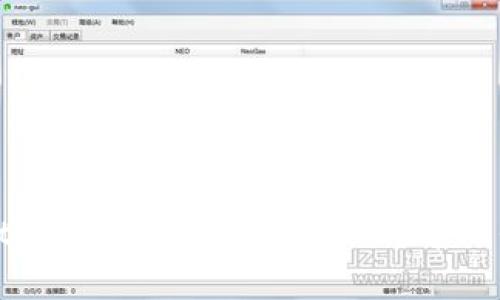 tpWallet如何将单位转换为人民币—全面指南
