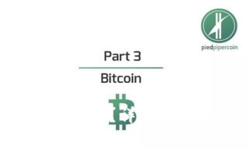 如何将欧易U提取至TP钱包？详细操作指南与常见问题解答